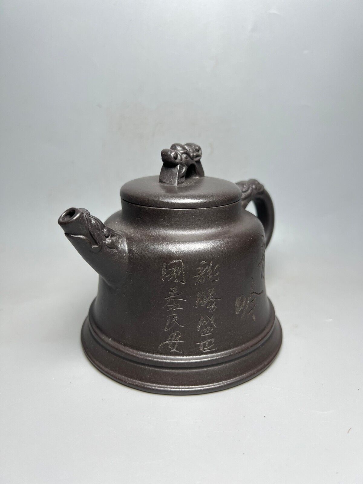 Chinese Yixing Zisha Clay Handmade Exquisite Teapot （龙吟 底款：孙红英）