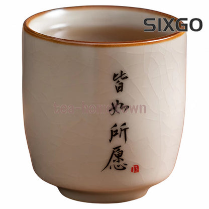 1pc Mihuang Ru Kiln Master Cup Handwritten Tea Cup Ceramic Tea Set