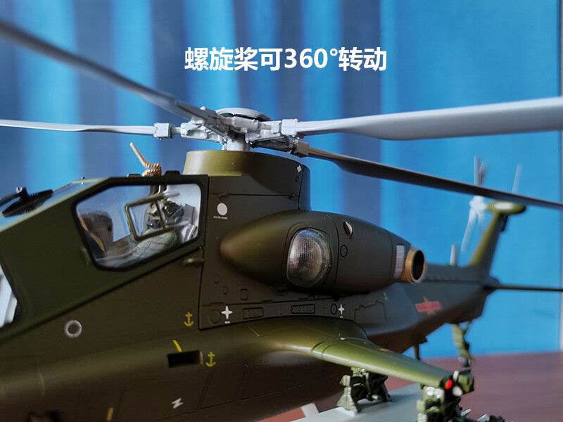 1:40 39CM AVIC Z-8 Armed Helicopter Army Plane Diecast Military Aircraft Model