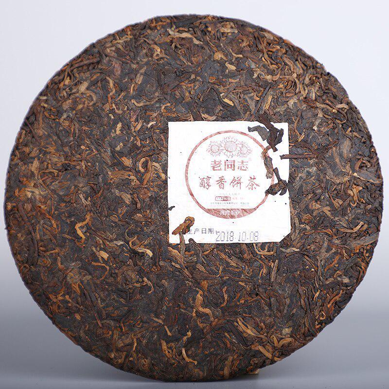 LaoTongZhi Mellow Cake Batch 181 Ripe Puer Yunnan Old Comrade Haiwan Puerh Tea
