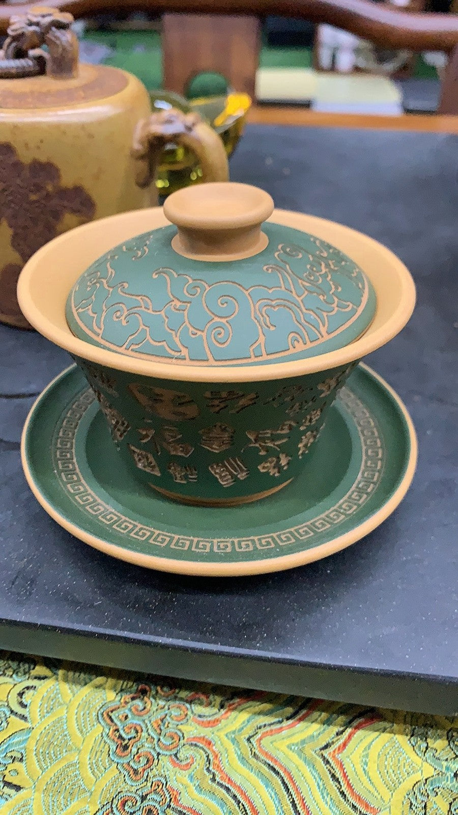 Handmade Yixing Gold Duan Clay Bai Fu Gaiwan 150ml Hundred Blessings Tea Bowl