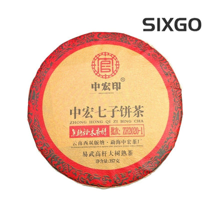 357g Yunnan Old Tree Pu'er Tea Yi Wu Ripe Tea Ancient Tree QIZI Cake Tea