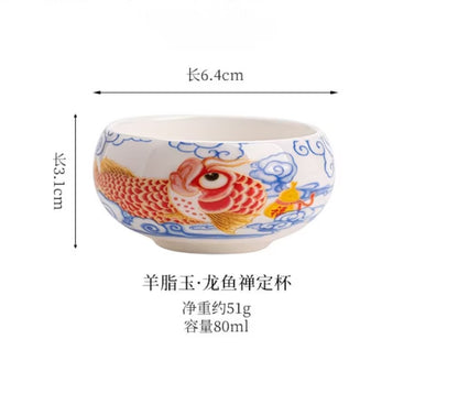 Handmade White Jade Porcelain Koi Fish Teacup 80ml Chinese Gongfu Cup