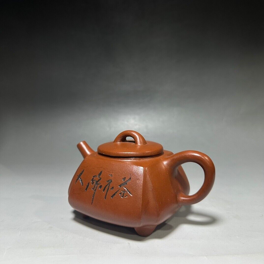 Chinese Yixing Zisha Clay Handmade Exquisite Teapot （石瓢 底款：顾景舟）