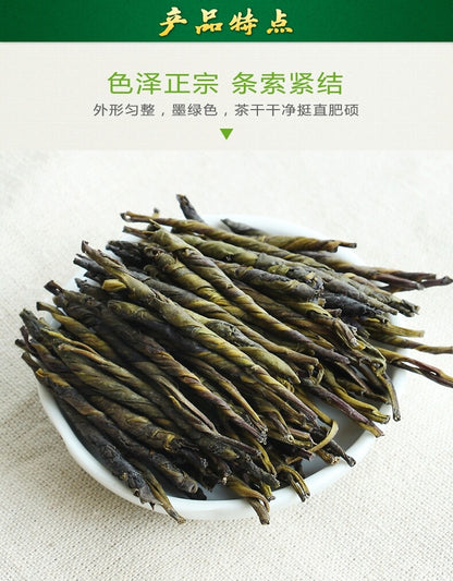 Big Leaf Kuding Tea Hainan Special Bitter Green Tea Needle Ku Ding Cha 125g -