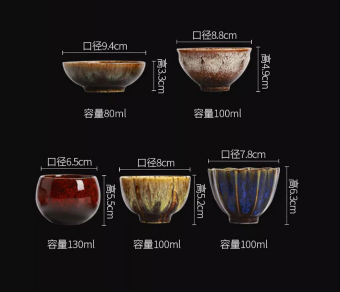 100ml Jianzhan Tea Cup Set Five Elements Cup Kung Fu Tea Set Master Cup