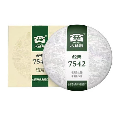 Classic 7542 Raw Puer Tea Menghai Dayi Puerh Shen Pu Er Tea 150g Box
