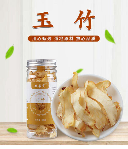 Yuzu Yuzu Straight Slices Fresh Yuzu Chinese Herbs Yuzu Dried Yuzu 70g