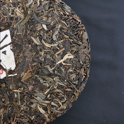357g Pu'er Tee Yunnan Tee Yiwu Laozhai Pu'er Raw Tea Cake Tee Kuchen