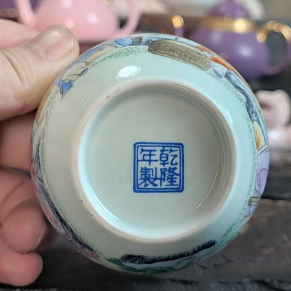Chinese Jingdezhen Porcelain Enamel Color Tea Cup：八仙过海