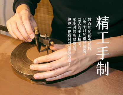 200cc chinese Yixing Handmade Zisha Zi clay Teapot eggplant GongFu hu Tea Pot