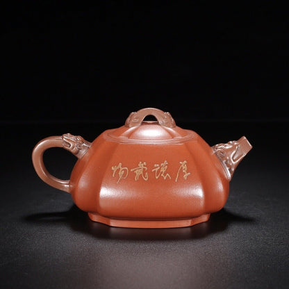 l-0Chinese Yixing Zisha Clay Handmade Exquisite Teapot （龙壶 底款：顾景舟）