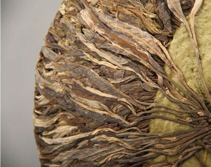 YunNan Pu Er Pu Erh Tea Yongde Big Snow Handle Handmade Puer Raw 400 grams
