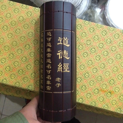 Chinese Rare Ancient Antiquity Bamboo Book Buddhist Sutras "The Tao Te Ching"