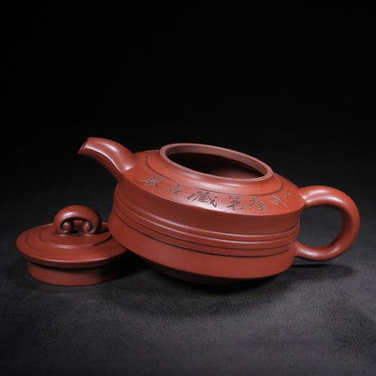 Chinese Yixing Zisha Clay Handmade Exquisite Teapot （鱼乐 底款：周桂珍）