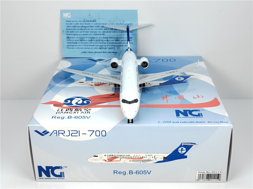 1:200 NG Model JIANGXI AIR ARJ21 Passenger Airplane Diecast Aircraft Model