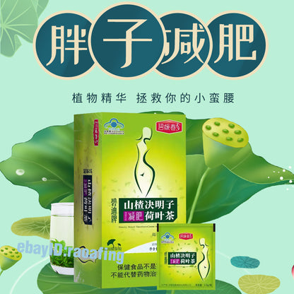 中国草药 Cassia Lotus Leaf Weight Loss Slimming Detox Tea Boost Metabolism