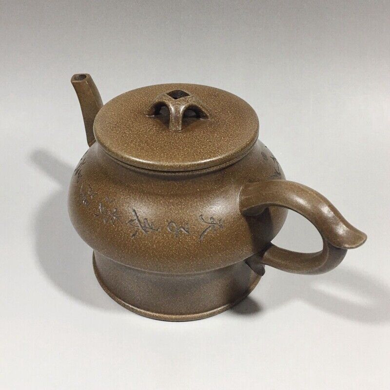 Chinese Yixing Zisha Clay Handmade Exquisite Teapot （汉韵壶 底款：周桂珍）