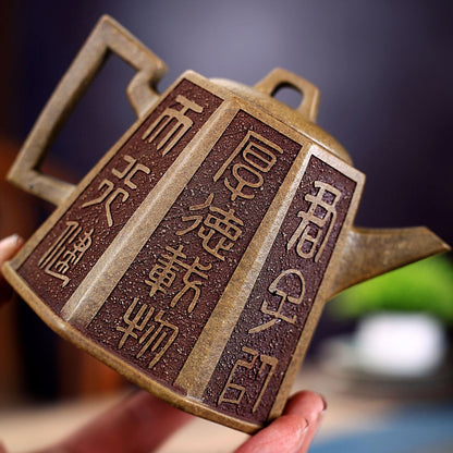 260ml Real Yixing Zisha Clay Tea Pot Chinese Character Carved Jinglan Pot Marked