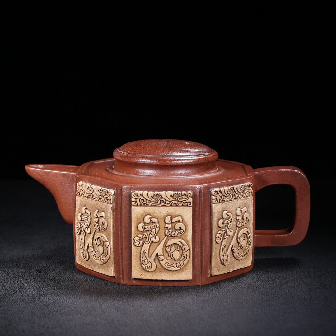 Chinese Yixing Zisha Clay Handmade Exquisite Teapot （八方 底款：陈仲美）