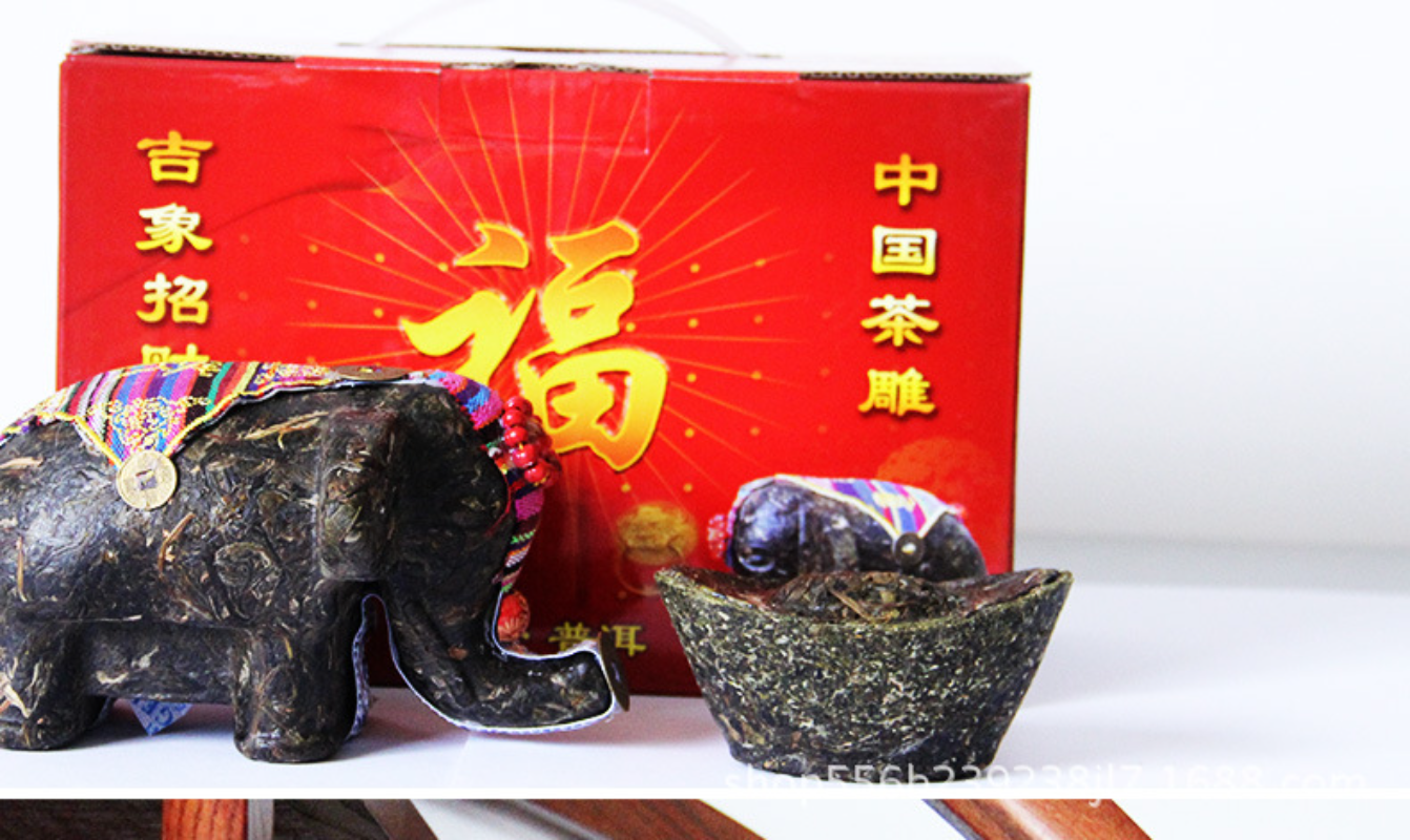 260g Yunnan Pu'er Raw Tea Ornaments Pu'er Tea Sculpture Ornaments Small Elephant