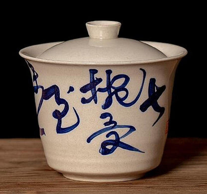 135ml Jingdezhen Poetry Text Gaiwan Hand Cup Kung Fu Tea Set Tea Bowl