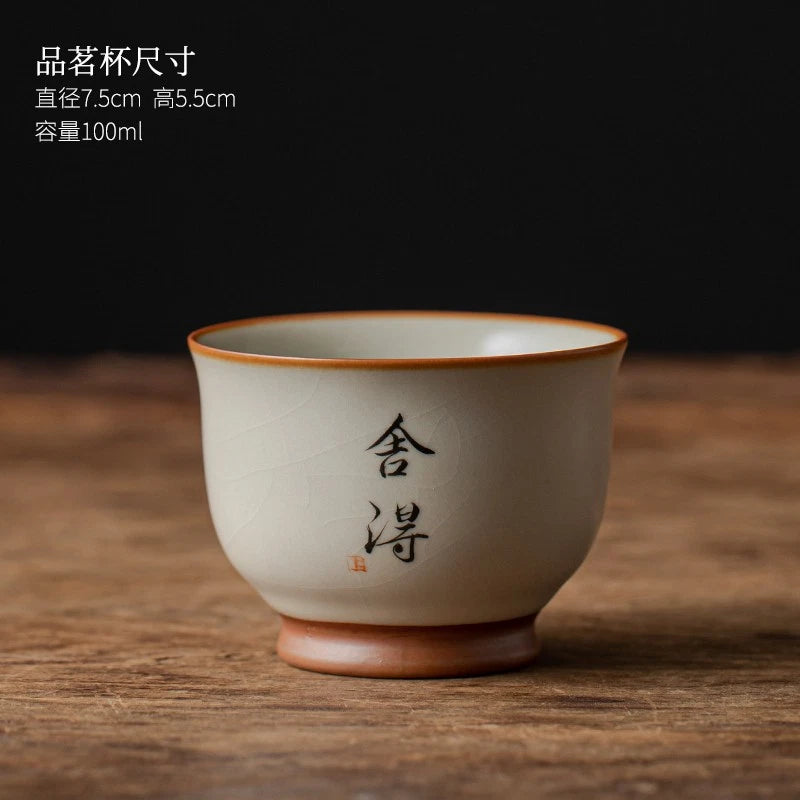 Ru Kiln Household Tea Bowl Single Cup Ceramic Cup Handwritten Tea Tasting Cup