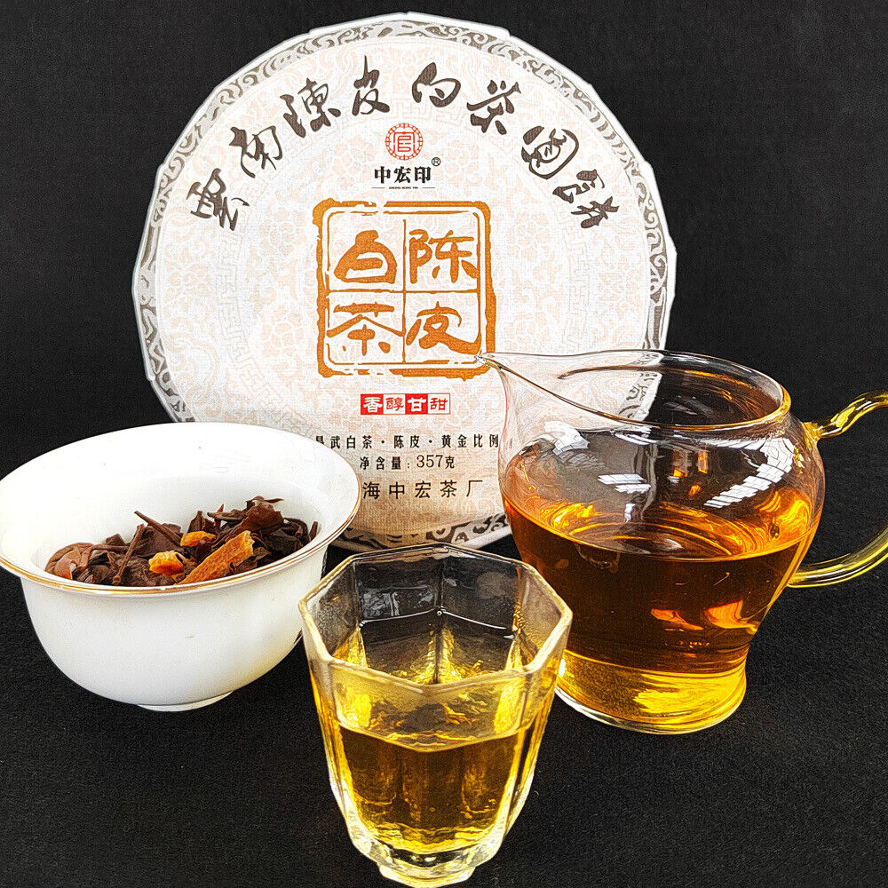 Chen Pi White Tea Yunnan White Tea Seasoning Tea Pu Yiwu Old Tree White Tea Cake