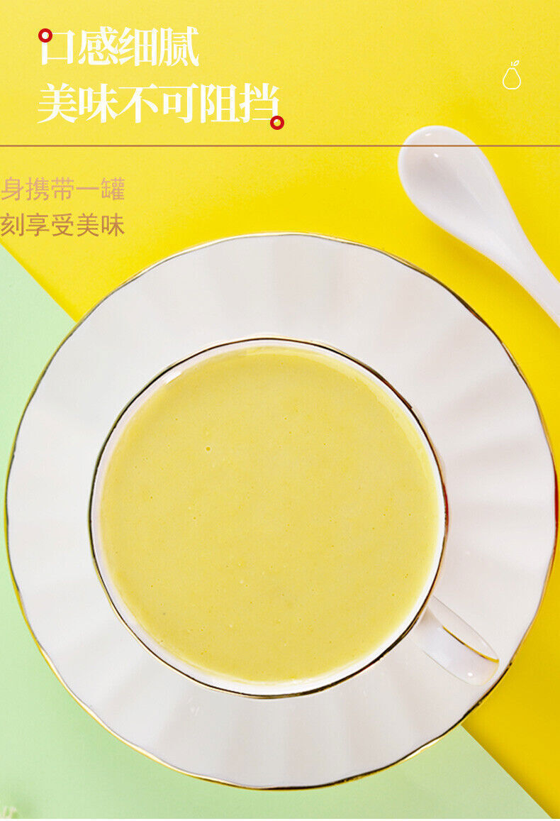 500g/can Yam Pueraria Corn Starch Soup Instant Stomach Nourishing 山药葛根玉米羹