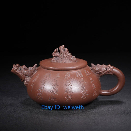 Chinese Yixing Zisha Clay Purple Sand Handmade Dragon Teapot 500cc 25333