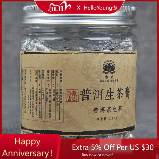 Can Cha Pu'er Teecreme Yunnan Pu-erh Green Tea Original Healthcare 100g-