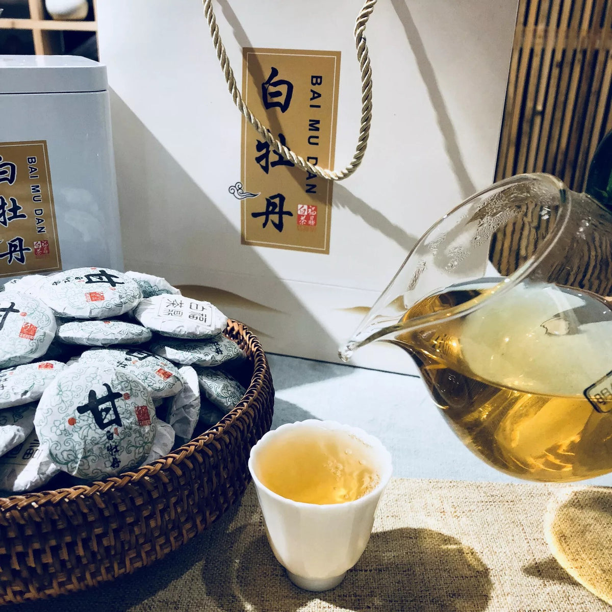 250g FuDing white tea Bai mu dan cake Lao Bai Cha Old aged Small Pai Mu Tan tea