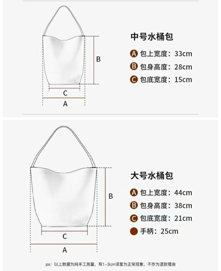 New The Row large-capacity bucket bag niche casual handheld shoulder Tote bag