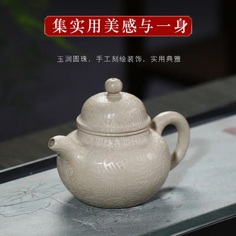 Yixing Clay Teapot White Mud Baifu Ball tea Pot Teapot Gift Wholesale One Piece