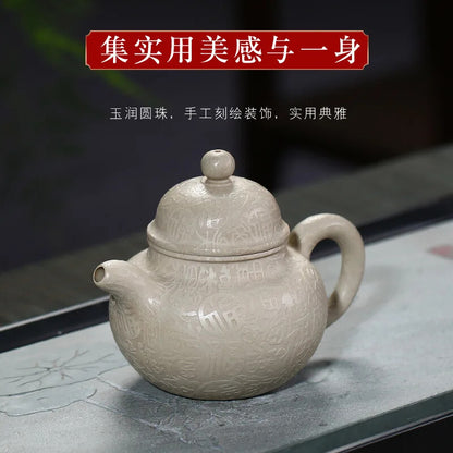 Yixing Clay Teapot White Mud Baifu Ball tea Pot Teapot Gift Wholesale One Piece