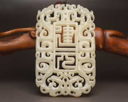 Chinese Top Natural Hetian Jade Carved Dragon Phoenix Statue White Jade Pendant