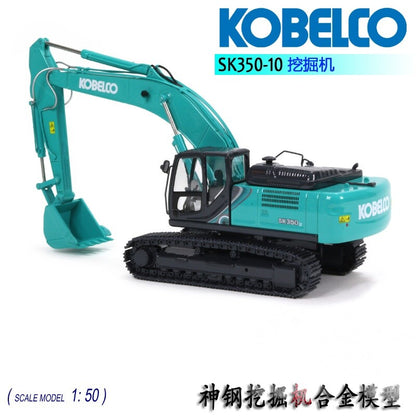 1:50 KOBELCO SK350LC-10 Excavator Machine Construction Equipment Diecast Model