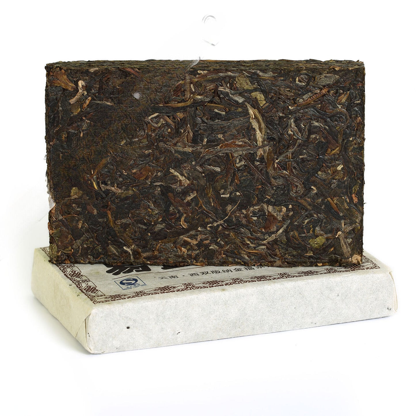250g Supreme Yunnan Yiwu Ancient Tree Pu'er Puer puerh Brick Raw Tea