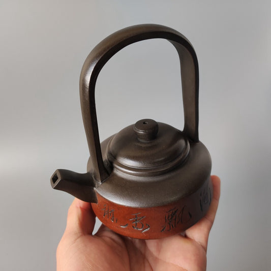 Chinese Yixing Zisha Clay Teapot Lifting Beam Pot Ancient Famous Master 280ml
