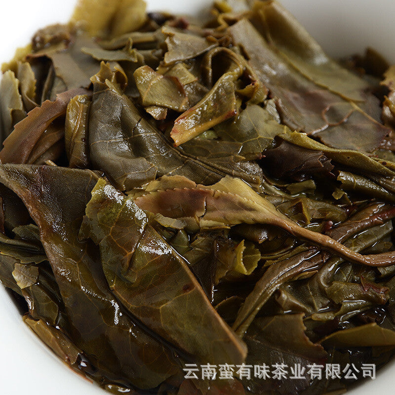 357g Yunnan Pu'er Tea Nannuo Mountain Pu'er Raw Cake Yunnan Seven Seeds Cake Tea