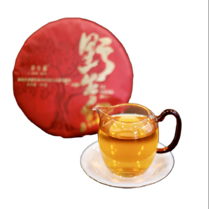 357g Yunnan Dian Hong Fengqing black tea wild ancient tree black tea cake tea