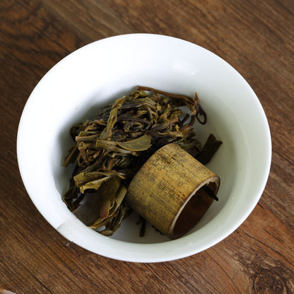 HELLOYOUNG 100g/3.52oz Supreme Bamboo Ancient Tree Pu'er Puerh Tea Raw