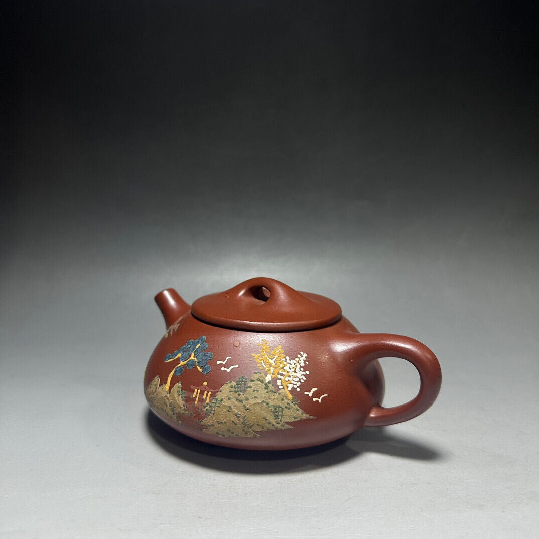 Chinese Yixing Zisha Clay Handmade Exquisite Teapot（石瓢（厚德载物) 底款：周国君）