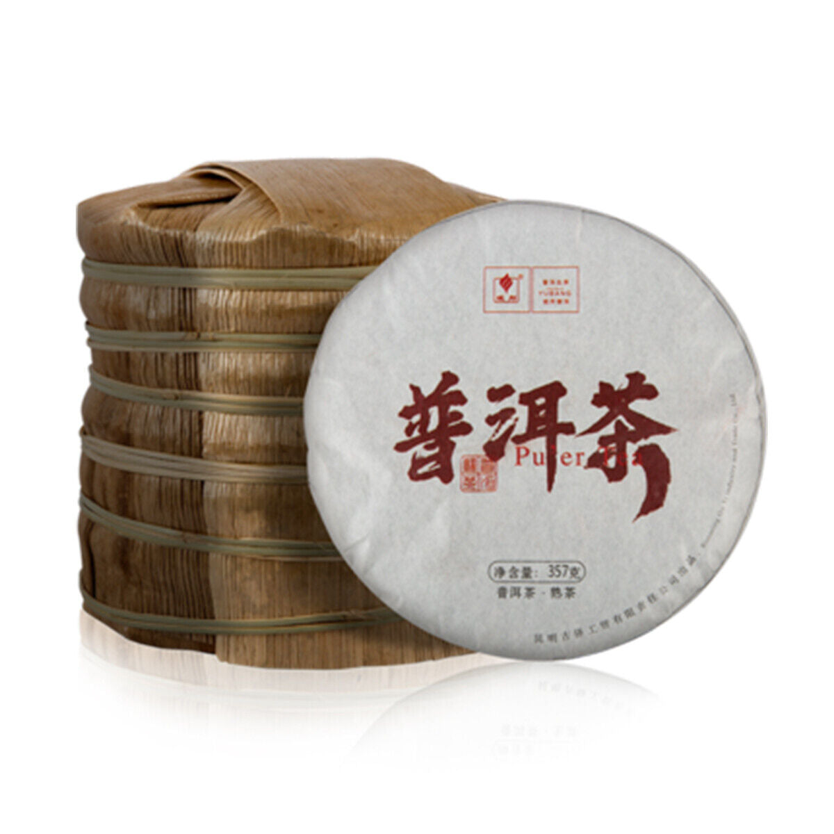 357g High Quality Pu-erh Tea Cooked Tea Cake Ripe Tea Organic Puer Tea Black Tea