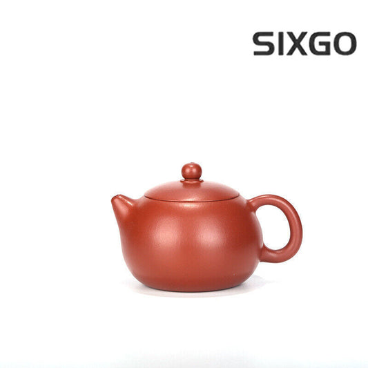 China Yixing Zisha Pottery Clovershrub Clay Handmade 260cc Mesh Teapot 西施
