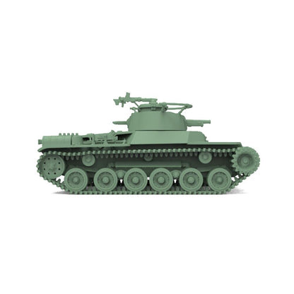 SSMODEL SS200823 1/200 Military Model Kit Japan Type 97 "Chi-Ha" Medium Tank