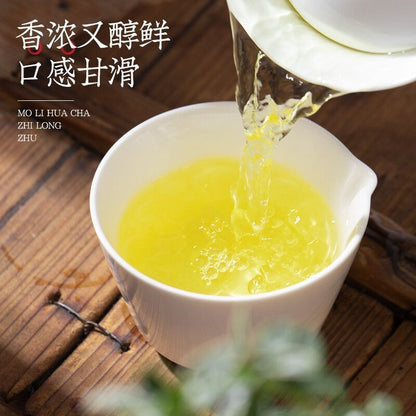 250G Special Grade Imperial Fragrant Jasmine Dragon Pearl Premium Green Tea -