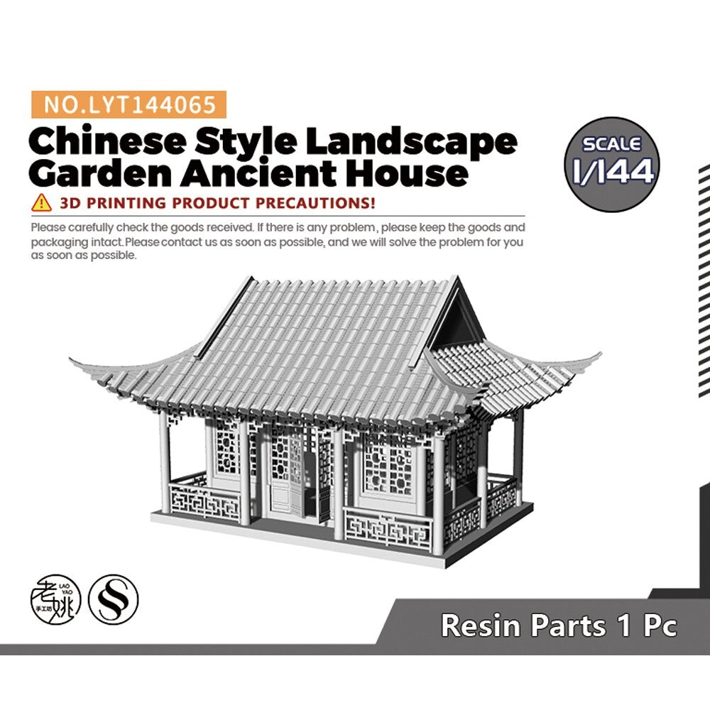1/144 Chinese Style Landscape Garden Ancient House Miniature Factory LYT144065