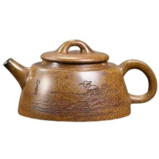 Yixing Zisha Teapots 220cc，Collectible-Grade China Gongfu Tea Set Handcrafted