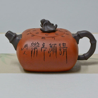 Yixing Zisha Teapot 370cc Handmade Qing Shui Ni Bamboo Kung Fu Tea Pot Gift Box